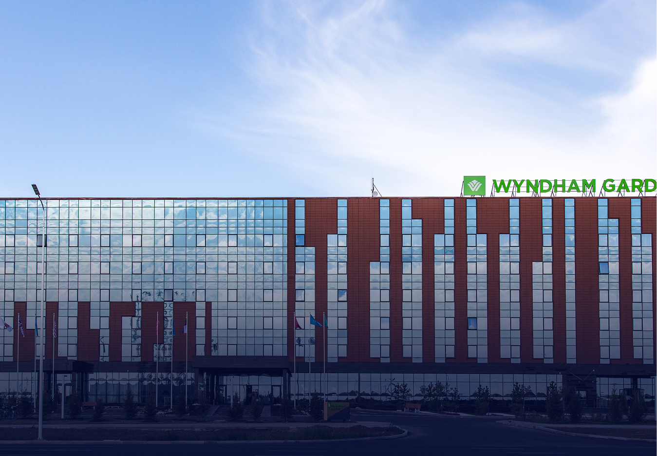 Wyndham Garden Astana