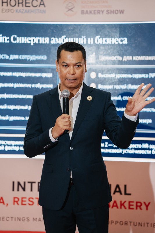 Представители компании Smart Strategies and Development (SSD) и Wyndham Garden Astana выступили на Horeca Expo Kazakhstan 2026  — 2
