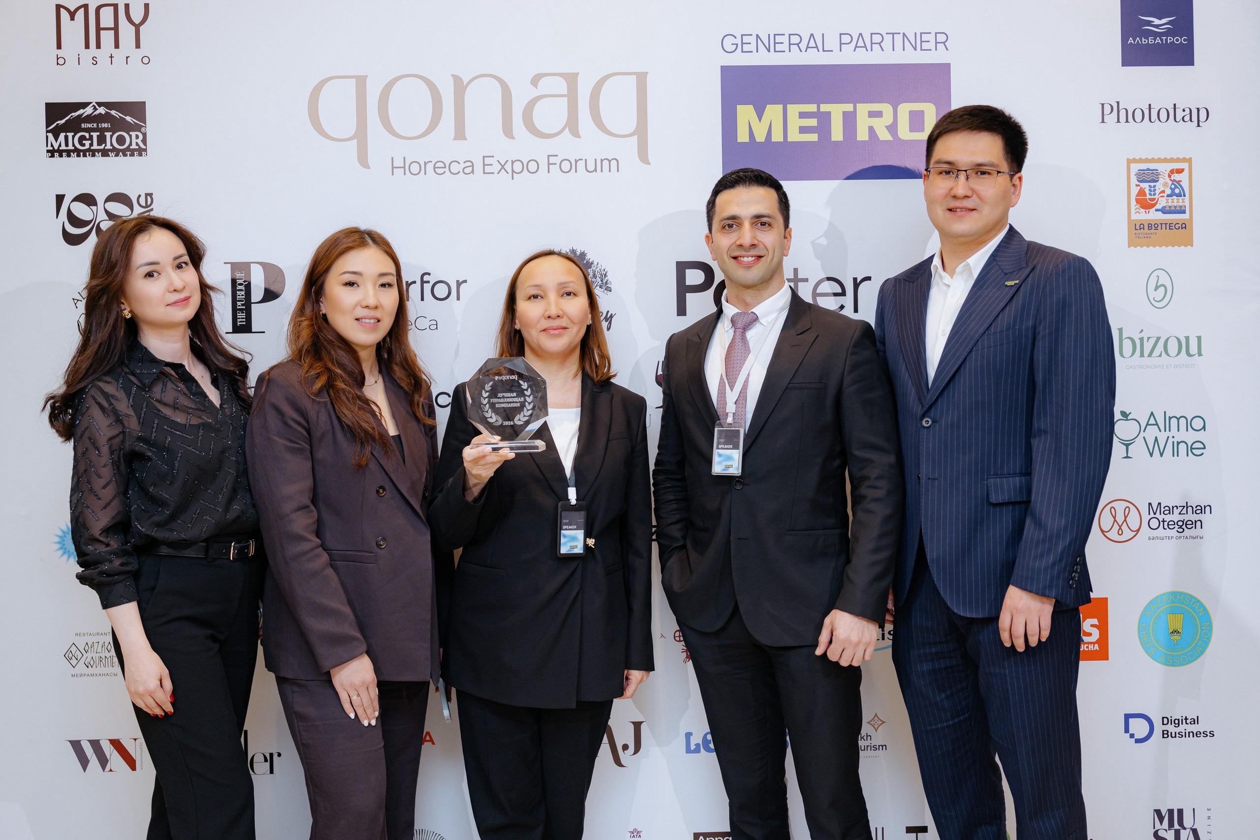 SSD признана Лучшей Управляющей Компанией на форуме QONAQ HORECA2026