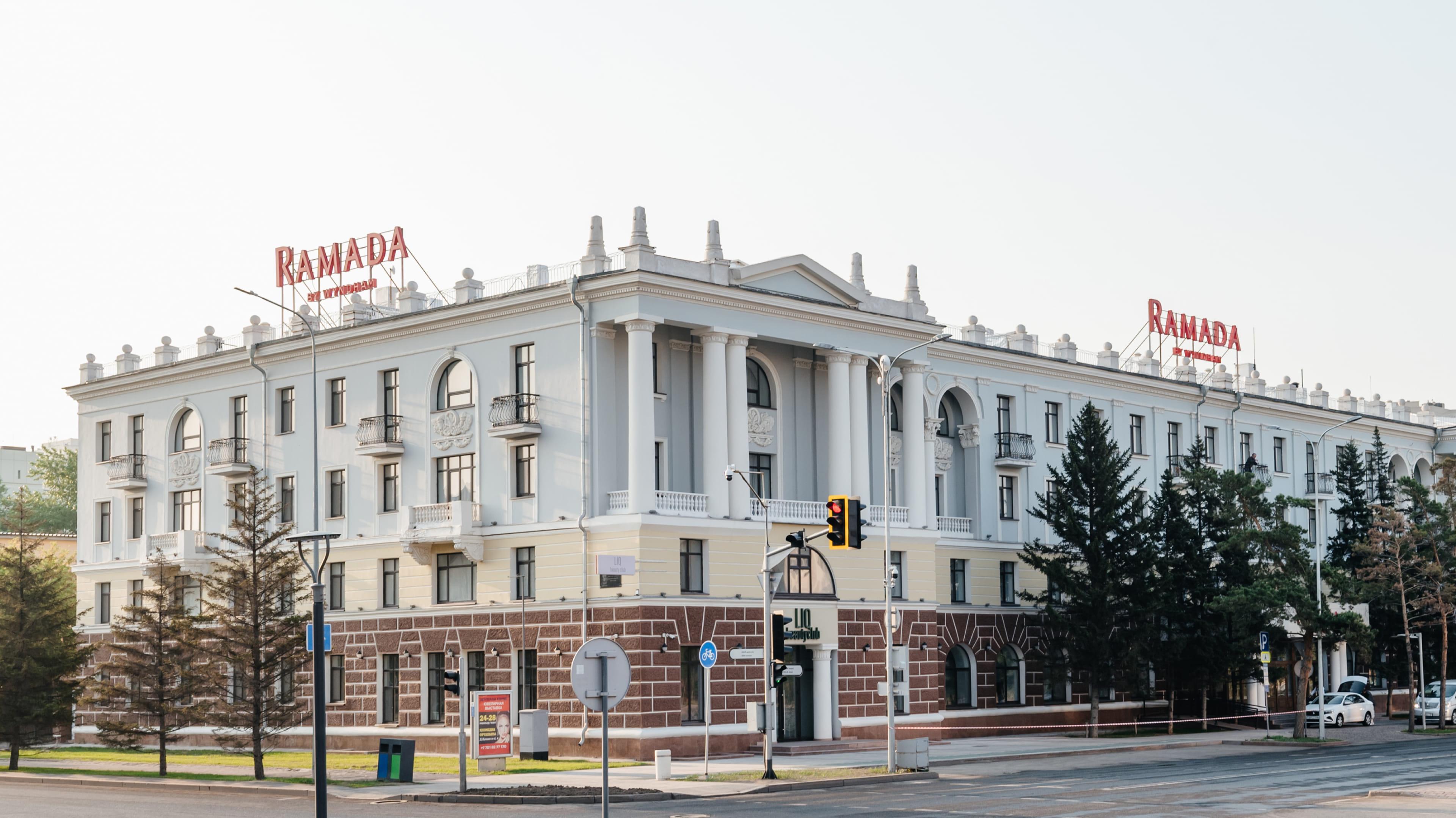 Ramada by Wyndham Astana