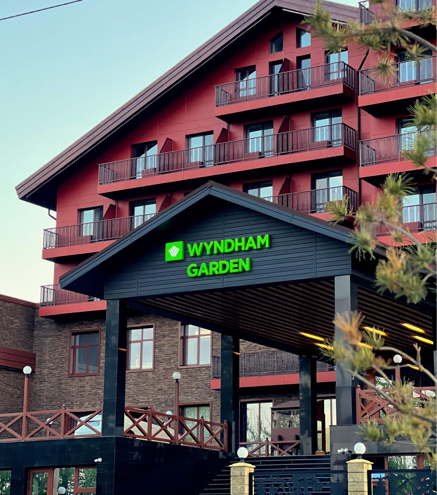 Wyndham Garden Burabay — 3